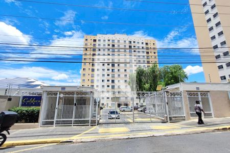 Casa à venda com 45m², 2 quartos e 1 vagaFachada do condomínio 