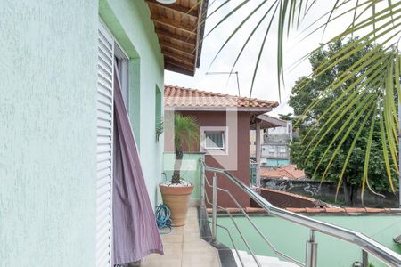 Casa à venda com 290m², 3 quartos e 2 vagas Casa à venda com 290m², 3 quartos e 2 vagasVaranda da Suíte 1