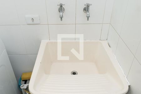 Casa à venda com 290m², 3 quartos e 2 vagas Casa à venda com 290m², 3 quartos e 2 vagasLavanderia