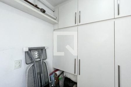 Apartamento à venda com 150m², 2 quartos e 1 vagaQuarto de Serviço