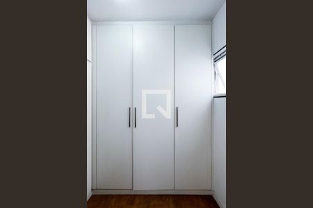 Apartamento à venda com 150m², 2 quartos e 1 vagaQuarto de Serviço