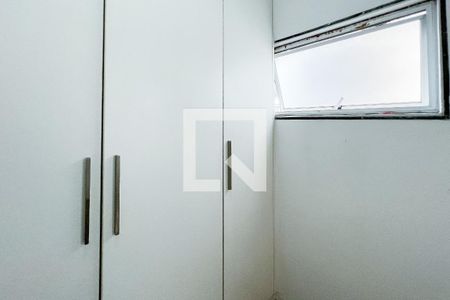 Apartamento à venda com 150m², 2 quartos e 1 vagaQuarto de Serviço