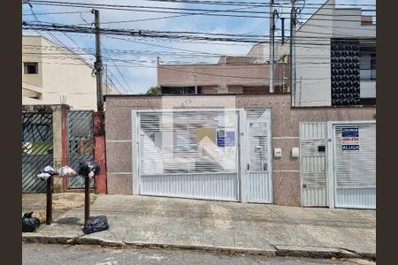 Apartamento à venda com 130m², 3 quartos e 2 vagas Apartamento à venda com 130m², 3 quartos e 2 vagasFachada