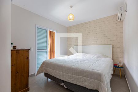 Apartamento à venda com 130m², 3 quartos e 2 vagas Apartamento à venda com 130m², 3 quartos e 2 vagasSuite