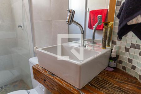 Apartamento à venda com 130m², 3 quartos e 2 vagas Apartamento à venda com 130m², 3 quartos e 2 vagasDetalhe do Banheiro