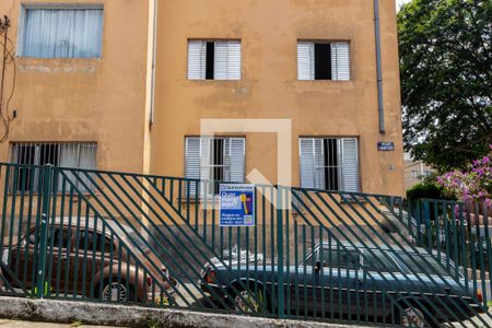 Apartamento à venda com 85m², 3 quartos e 2 vagas Apartamento à venda com 85m², 3 quartos e 2 vagasPlaquinha instalada