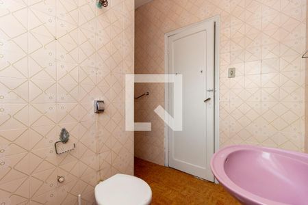 Apartamento à venda com 85m², 3 quartos e 2 vagas Apartamento à venda com 85m², 3 quartos e 2 vagasBanheiro