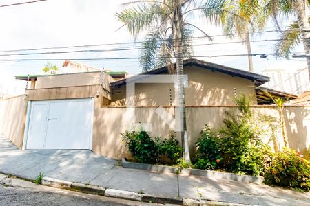 Casa à venda com 100m², 2 quartos e 1 vagaFachada da Casa