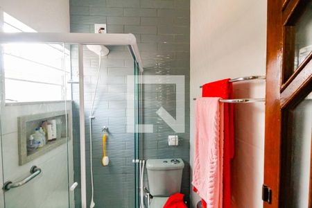 Casa à venda com 100m², 2 quartos e 1 vagaBanheiro da Suíte