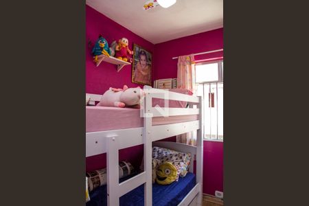 Quarto 01 de apartamento à venda com 2 quartos, 52m² em Piedade, Rio de Janeiro