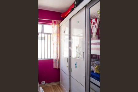 Quarto 01 de apartamento à venda com 2 quartos, 52m² em Piedade, Rio de Janeiro