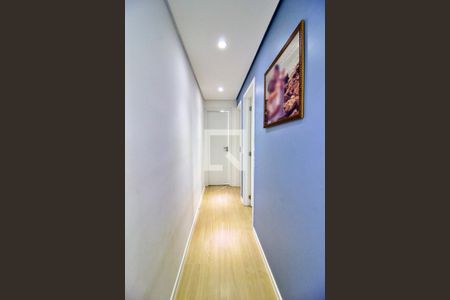 Apartamento à venda com 48m², 2 quartos e 1 vagaCorredor