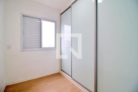 Apartamento à venda com 48m², 2 quartos e 1 vagaQuarto 2