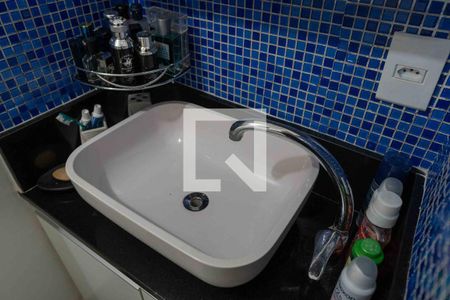 Apartamento à venda com 80m², 2 quartos e sem vagaBanheiro da Suíte