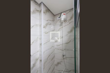 Apartamento à venda com 38m², 1 quarto e 1 vagaBanheiro