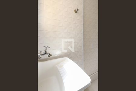 Apartamento à venda com 38m², 1 quarto e 1 vagaCozinha e Área de Serviço