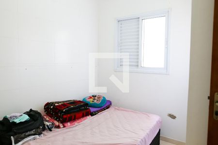 Apartamento à venda com 134m², 2 quartos e 2 vagas Apartamento à venda com 134m², 2 quartos e 2 vagasQuarto 2
