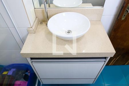 Apartamento à venda com 134m², 2 quartos e 2 vagas Apartamento à venda com 134m², 2 quartos e 2 vagasBanheiro da Cobertura