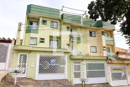 Apartamento à venda com 134m², 2 quartos e 2 vagas Apartamento à venda com 134m², 2 quartos e 2 vagasFachada