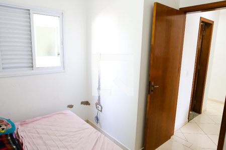 Apartamento à venda com 134m², 2 quartos e 2 vagas Apartamento à venda com 134m², 2 quartos e 2 vagasQuarto 2
