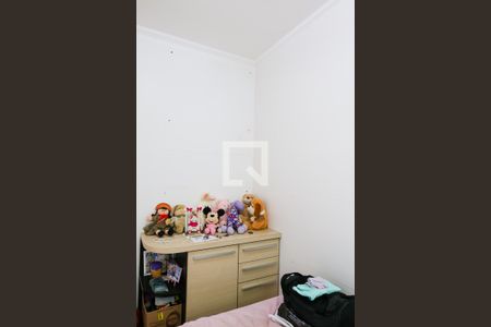 Apartamento à venda com 134m², 2 quartos e 2 vagas Apartamento à venda com 134m², 2 quartos e 2 vagasQuarto 2