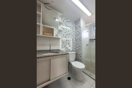 Studio para alugar com 32m², 1 quarto e sem vaga Studio para alugar com 32m², 1 quarto e sem vagaBanheiro