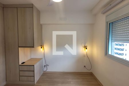 Studio para alugar com 32m², 1 quarto e sem vaga Studio para alugar com 32m², 1 quarto e sem vagaQuarto