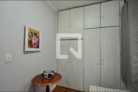 Casa à venda com 300m², 4 quartos e 3 vagasQuarto 2