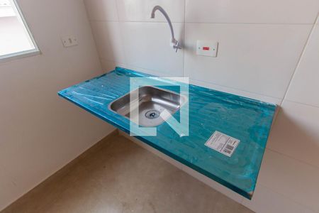 Studio à venda com 25m², 1 quarto e sem vaga Studio à venda com 25m², 1 quarto e sem vagaCozinha
