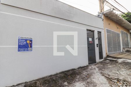 Apartamento para alugar com 15m², 1 quarto e sem vaga Apartamento para alugar com 15m², 1 quarto e sem vagaFachada do Condomínio