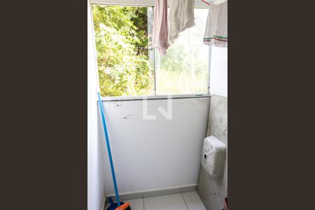 Apartamento para alugar com 90m², 2 quartos e 1 vagaÁrea de Serviço
