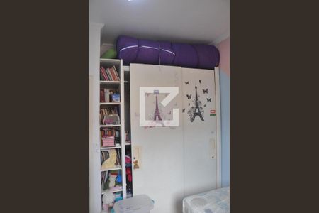 Casa à venda com 70m², 2 quartos e 2 vagasQuarto