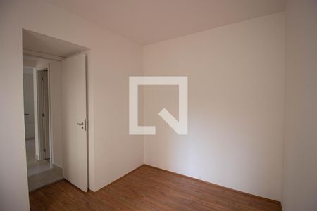 Apartamento para alugar com 38m², 2 quartos e sem vaga Apartamento para alugar com 38m², 2 quartos e sem vagaQuarto 2