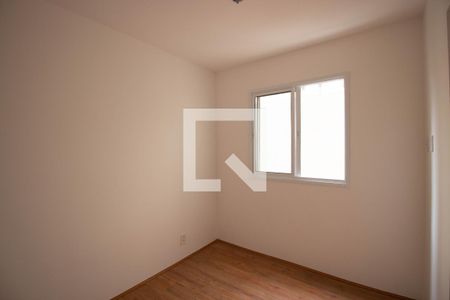 Apartamento para alugar com 38m², 2 quartos e sem vaga Apartamento para alugar com 38m², 2 quartos e sem vagaQuarto 2