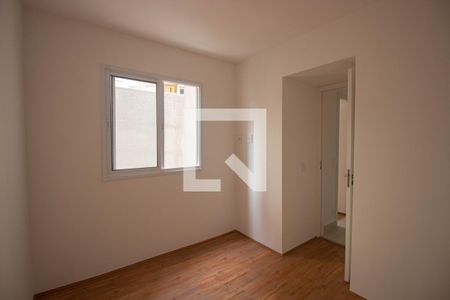 Apartamento para alugar com 38m², 2 quartos e sem vaga Apartamento para alugar com 38m², 2 quartos e sem vagaQuarto 2