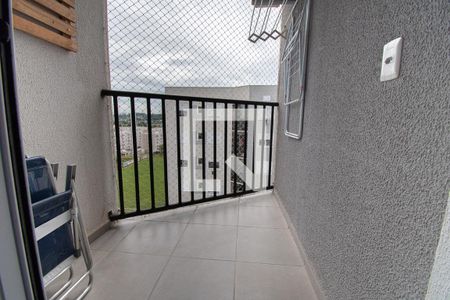 Apartamento para alugar com 56m², 2 quartos e 1 vaga Apartamento para alugar com 56m², 2 quartos e 1 vagaVaranda