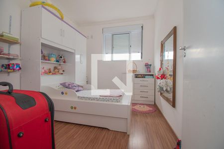 Apartamento para alugar com 56m², 2 quartos e 1 vaga Apartamento para alugar com 56m², 2 quartos e 1 vagaquarto 1