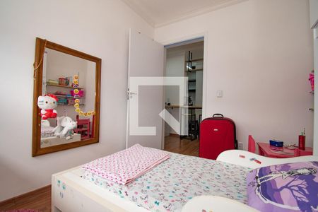 Apartamento para alugar com 56m², 2 quartos e 1 vaga Apartamento para alugar com 56m², 2 quartos e 1 vagaquarto 1