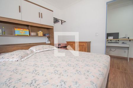 Apartamento para alugar com 56m², 2 quartos e 1 vaga Apartamento para alugar com 56m², 2 quartos e 1 vagaquarto 2