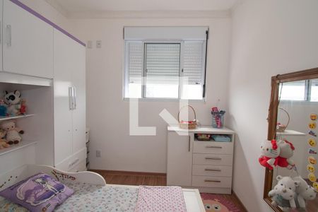 Apartamento para alugar com 56m², 2 quartos e 1 vaga Apartamento para alugar com 56m², 2 quartos e 1 vagaquarto 1