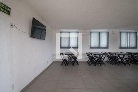 Apartamento para alugar com 56m², 2 quartos e 1 vaga Apartamento para alugar com 56m², 2 quartos e 1 vagasalão de festas