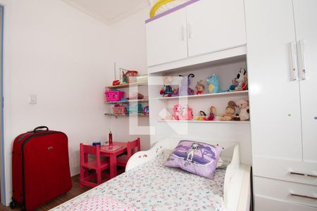 Apartamento para alugar com 56m², 2 quartos e 1 vaga Apartamento para alugar com 56m², 2 quartos e 1 vagaquarto 1