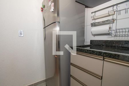 Apartamento para alugar com 56m², 2 quartos e 1 vaga Apartamento para alugar com 56m², 2 quartos e 1 vagacozinha