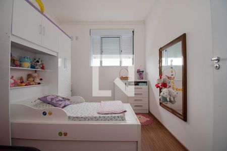 Apartamento para alugar com 56m², 2 quartos e 1 vaga Apartamento para alugar com 56m², 2 quartos e 1 vagaquarto 1