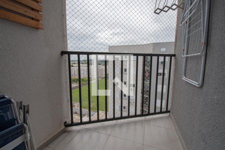 Apartamento para alugar com 56m², 2 quartos e 1 vaga Apartamento para alugar com 56m², 2 quartos e 1 vagaVaranda
