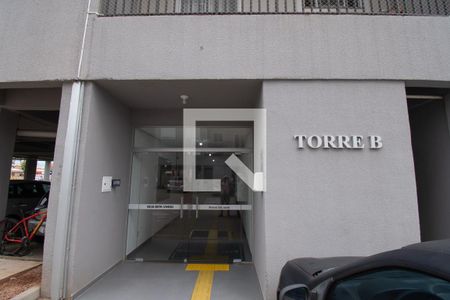 Apartamento para alugar com 56m², 2 quartos e 1 vaga Apartamento para alugar com 56m², 2 quartos e 1 vagaentrada do edifício