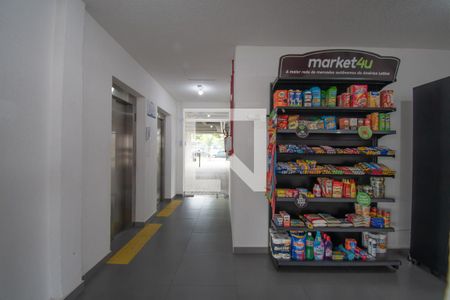 Apartamento para alugar com 56m², 2 quartos e 1 vaga Apartamento para alugar com 56m², 2 quartos e 1 vagamarket4you