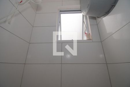 Apartamento para alugar com 56m², 2 quartos e 1 vaga Apartamento para alugar com 56m², 2 quartos e 1 vagabanheiro