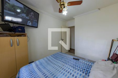 Apartamento à venda com 49m², 2 quartos e 1 vaga Apartamento à venda com 49m², 2 quartos e 1 vagaQuarto 2