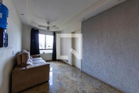 Apartamento à venda com 49m², 2 quartos e 1 vaga Apartamento à venda com 49m², 2 quartos e 1 vagaSala